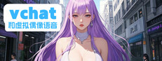 VChat