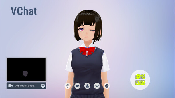 VChat screenshot 3