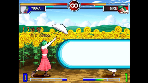 SONOHIGURASHI VS. TOUHOU UNIVERSE2