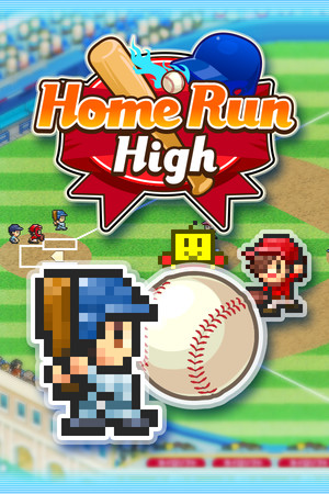 Cover art of Home Run High