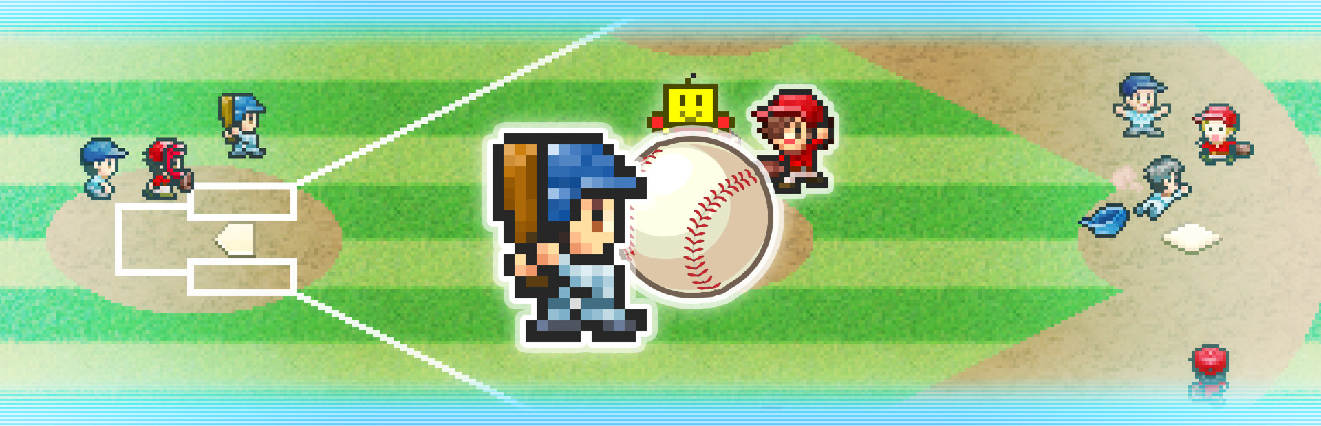 Home Run High