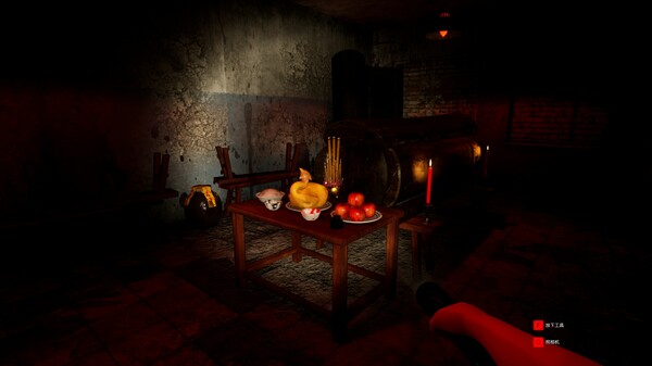 Screenshot z Mysterious School