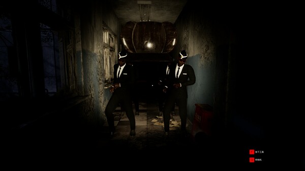 Screenshot z Mysterious School