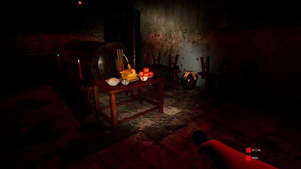 Screenshot z Mysterious School