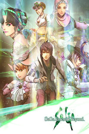 Cover art of SaGa Emerald Beyond 