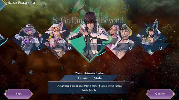 Screenshot 9