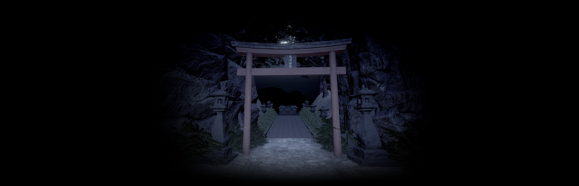 Oniwaki Village -Horror game-