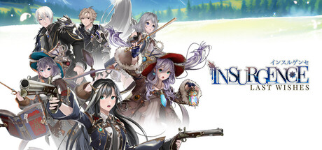 Insurgence - Last Wishes banner image