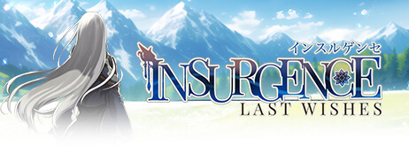 Insurgence - Last Wishes cover art