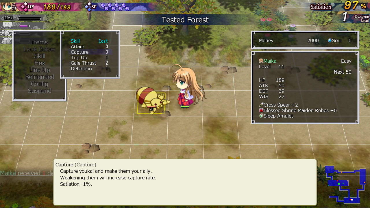 Dawn of Kagura: Maika's Story - The Dragon's Wrath screenshot 4
