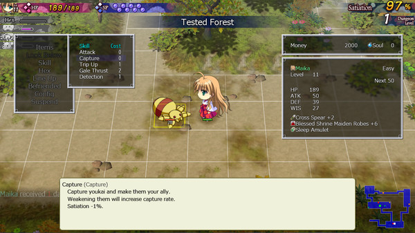 Dawn of Kagura: Maika's Story - The Dragon's Wrath screenshot 4