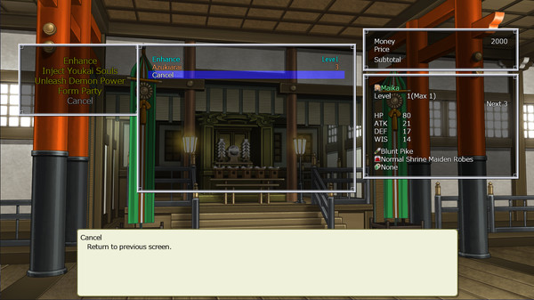 Dawn of Kagura: Maika's Story - The Dragon's Wrath screenshot 5