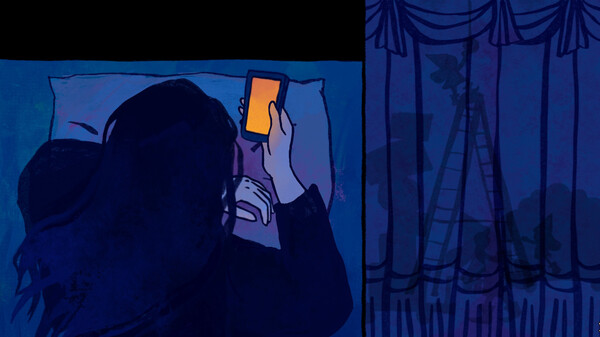 Insomnia: Theater in the Head screenshot