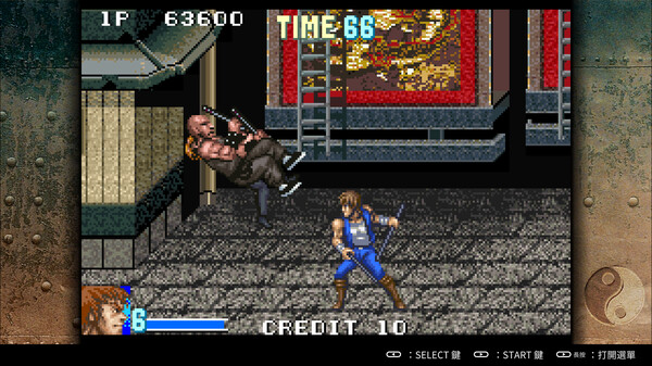 Double Dragon Advance スクリーンショット 6