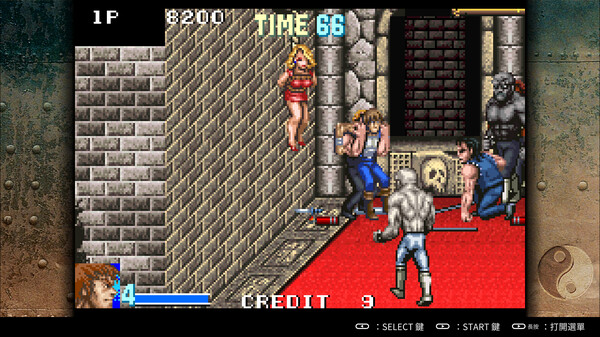 Double Dragon Advance スクリーンショット 10