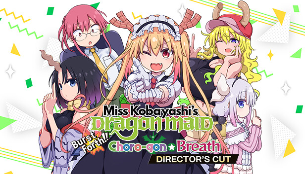 Miss Kobayashi's Dragon Maid Burst Forth!! Choro-gon☆Breath