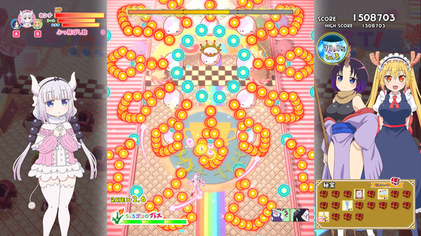 Screenshot z Miss Kobayashi's Dragon Maid