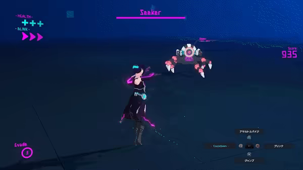 Binary. video 1