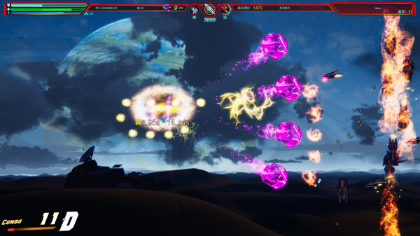 Across the Galaxy: Infinite War screenshot 5