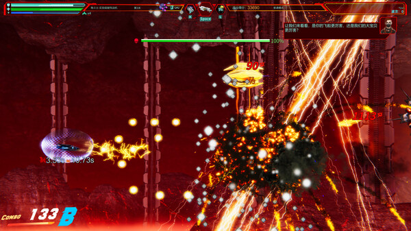 Across the Galaxy: Infinite War screenshot 4