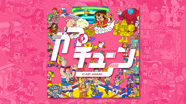 Capcom Arcade 2nd Stadium: Mini-Album Track 16 - Capcom Arcade 2nd Stadium Special Arrange Medley CAP-JAMS Ver.