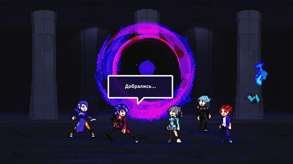 Screenshot z SOULVARS