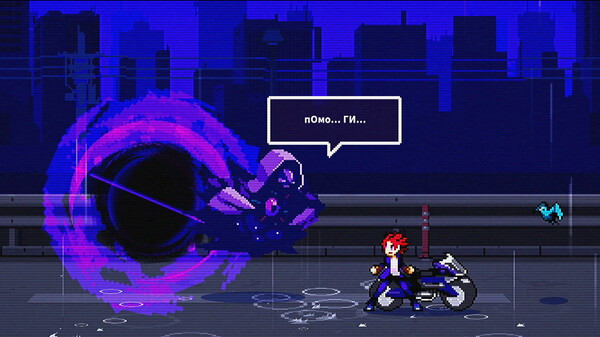 Screenshot z SOULVARS