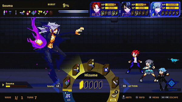 screenshot7