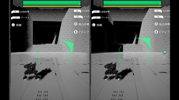 CustomBullet screenshot 5