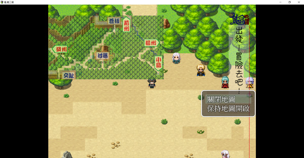 Screenshot z 9up3kingdom