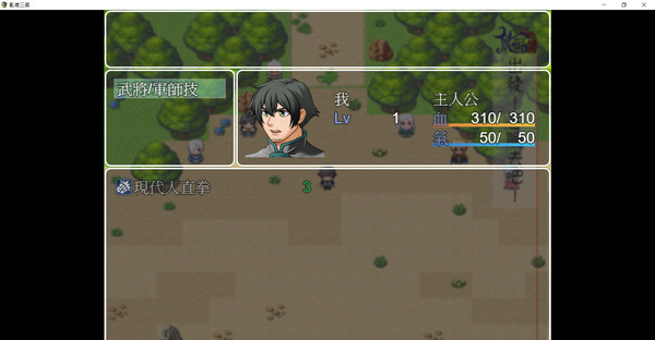 Screenshot z 9up3kingdom