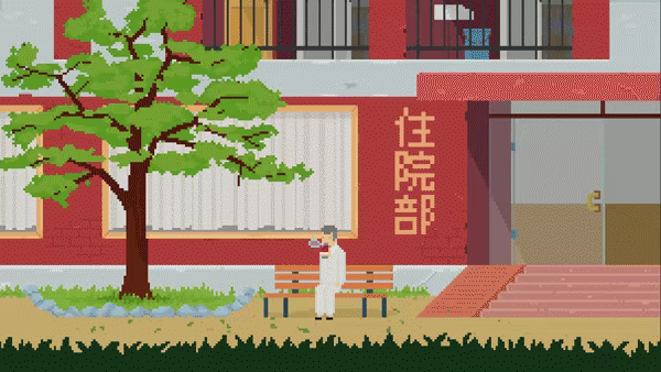 长梦 Build.11027957