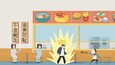 Screenshot #8