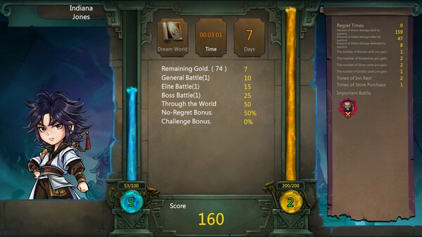 天外武林 (Traveler of Wuxia).