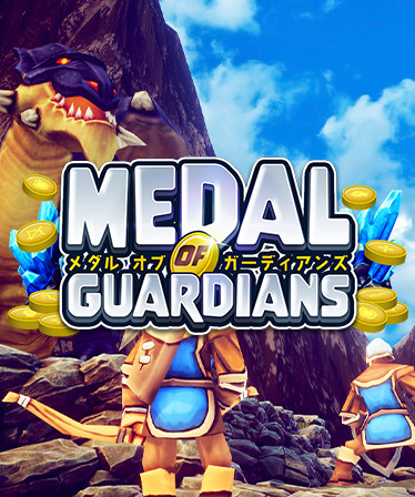 Medal of Guardians