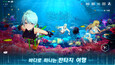 Screenshot #6
