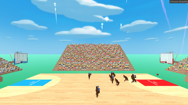 Monkey Basketball screenshot 3