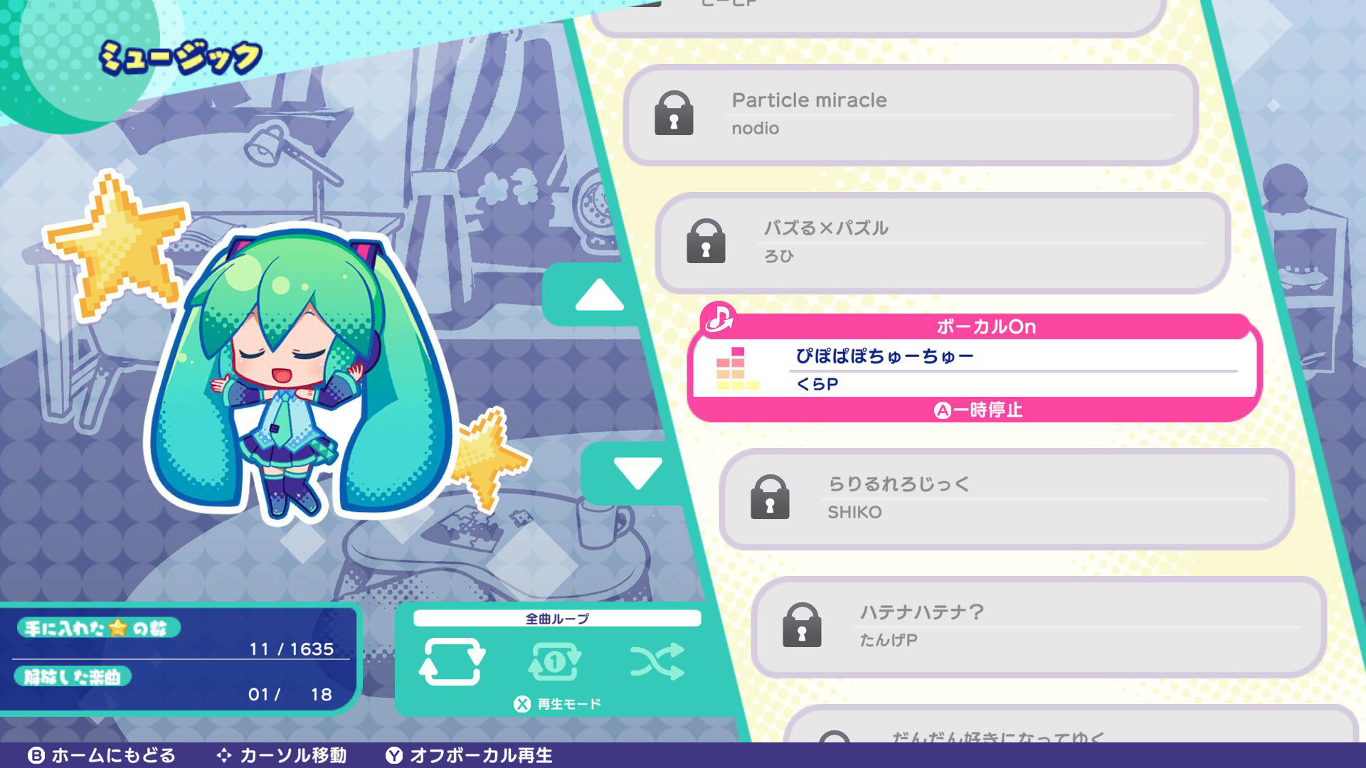 Steam：初音ミク ロジックペイントS