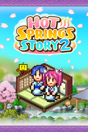 Cover art of Hot Springs Story 2