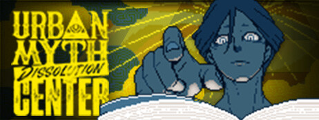 Urban Myth Dissolution Center cover art