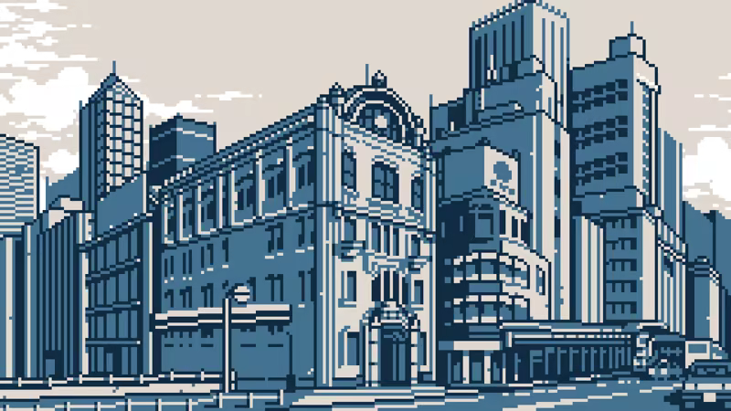 Urban Myth Dissolution Center image