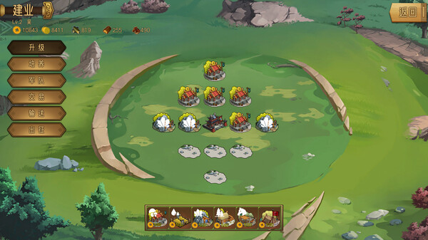 Wonderland screenshot 6