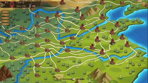 Wonderland screenshot 5