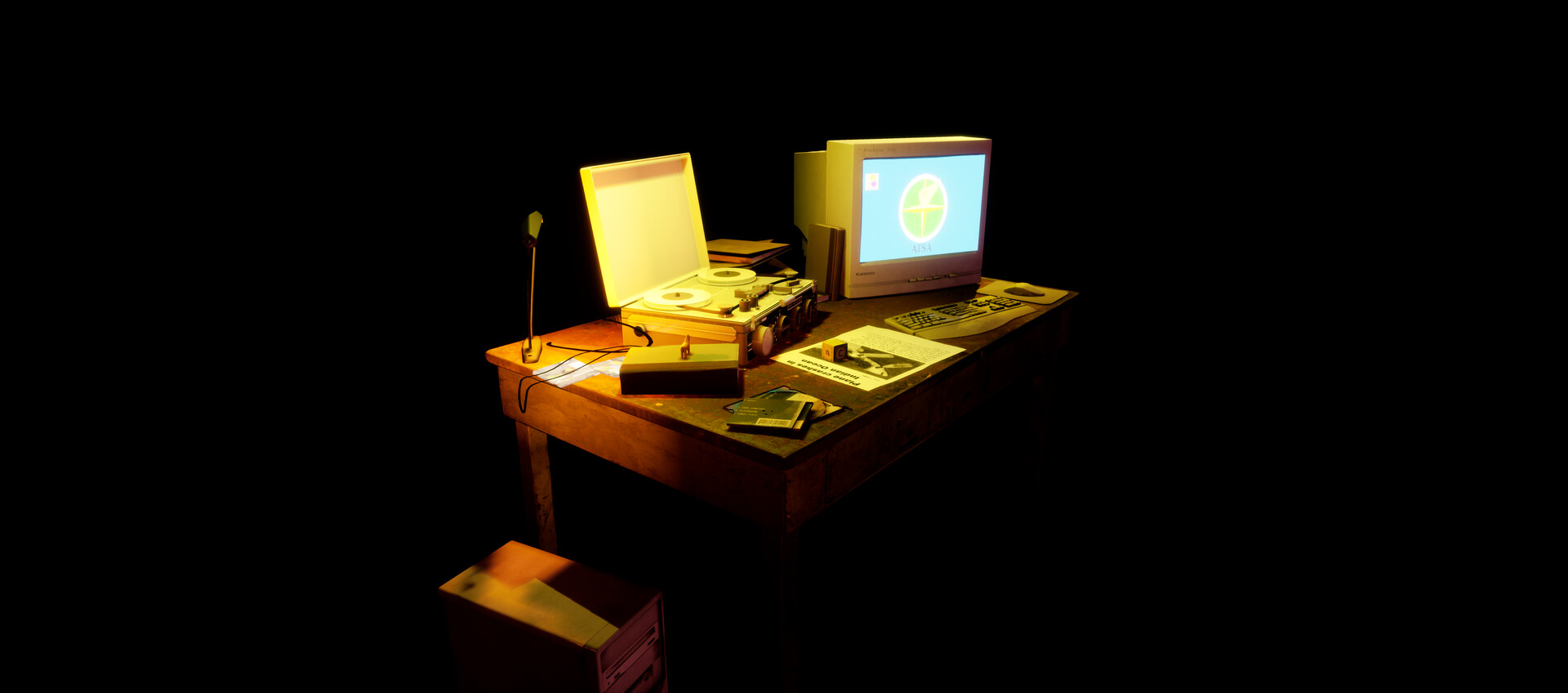 BlackBox screenshot 2