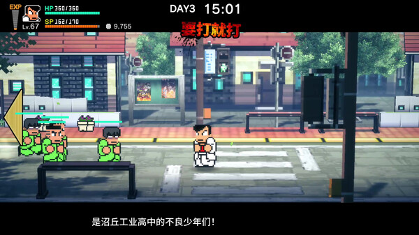 第 2 张,共 9 张
