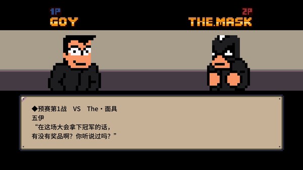 第 8 张,共 9 张