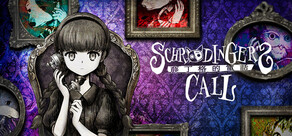 Schrödinger's Call (薛丁格的電話)