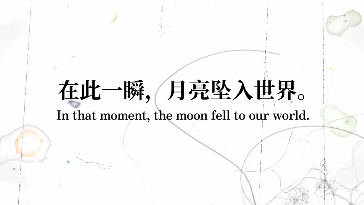 薛定谔的电话 Schrödinger’s Call