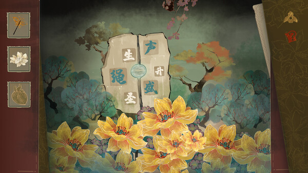 Screenshot z 栖云异梦