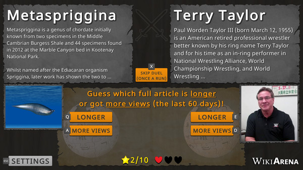 WikiArena screenshot 1